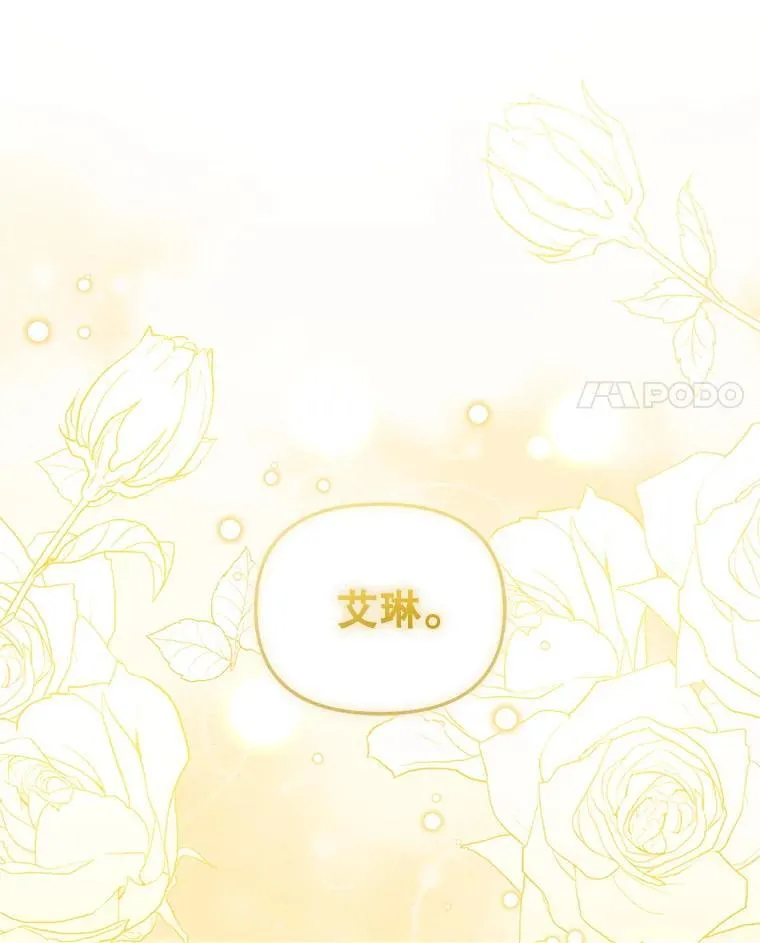 63.庄周梦蝶38