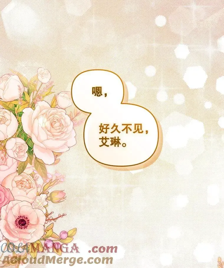 66.安好100
