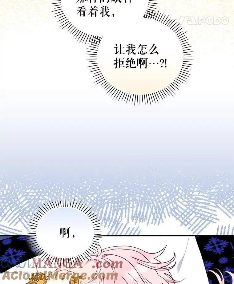 66.安好28