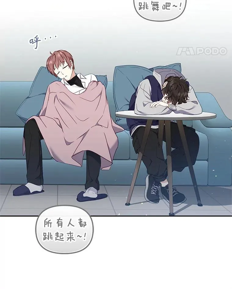 63.庄周梦蝶14
