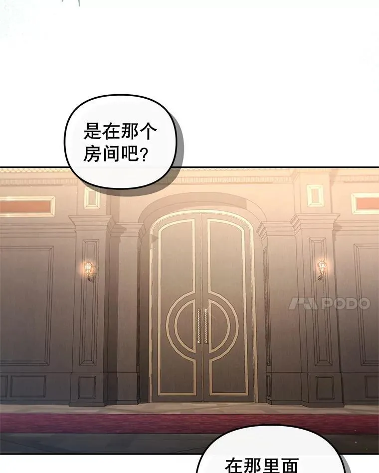 63.庄周梦蝶63