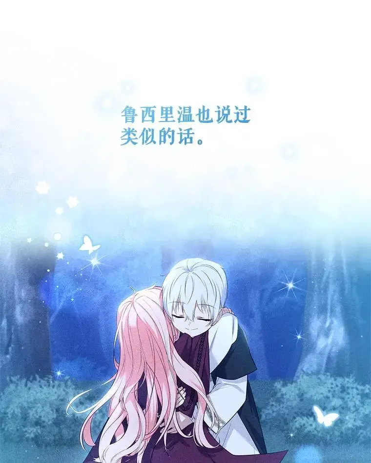 66.安好30