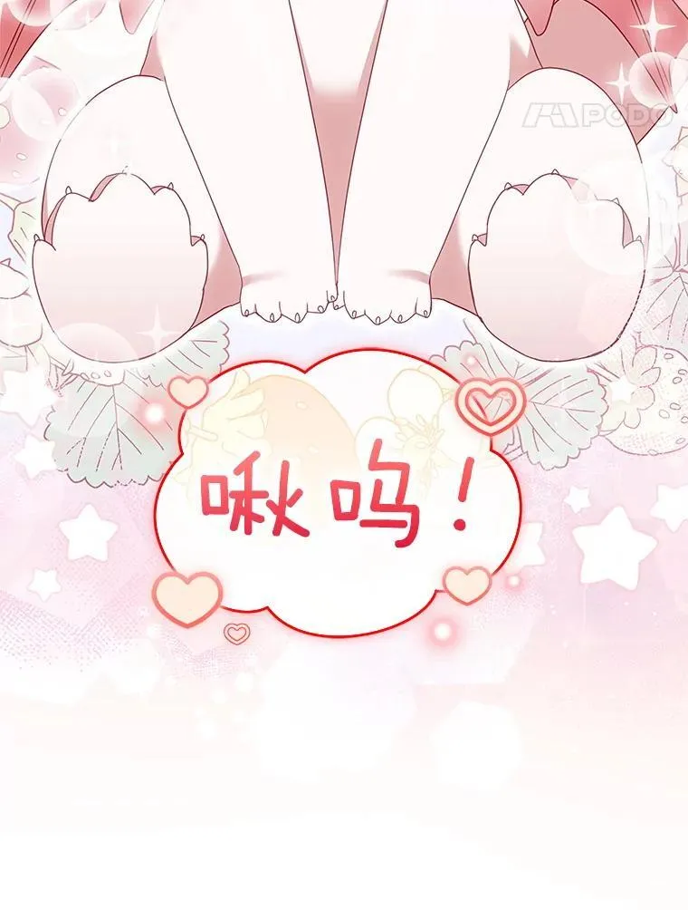 64.好久不见70