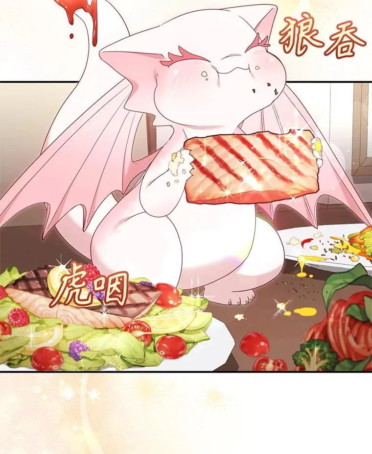 64.好久不见74