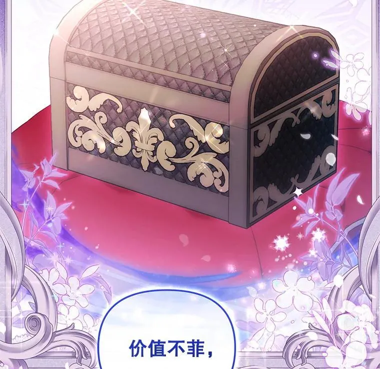 64.好久不见39
