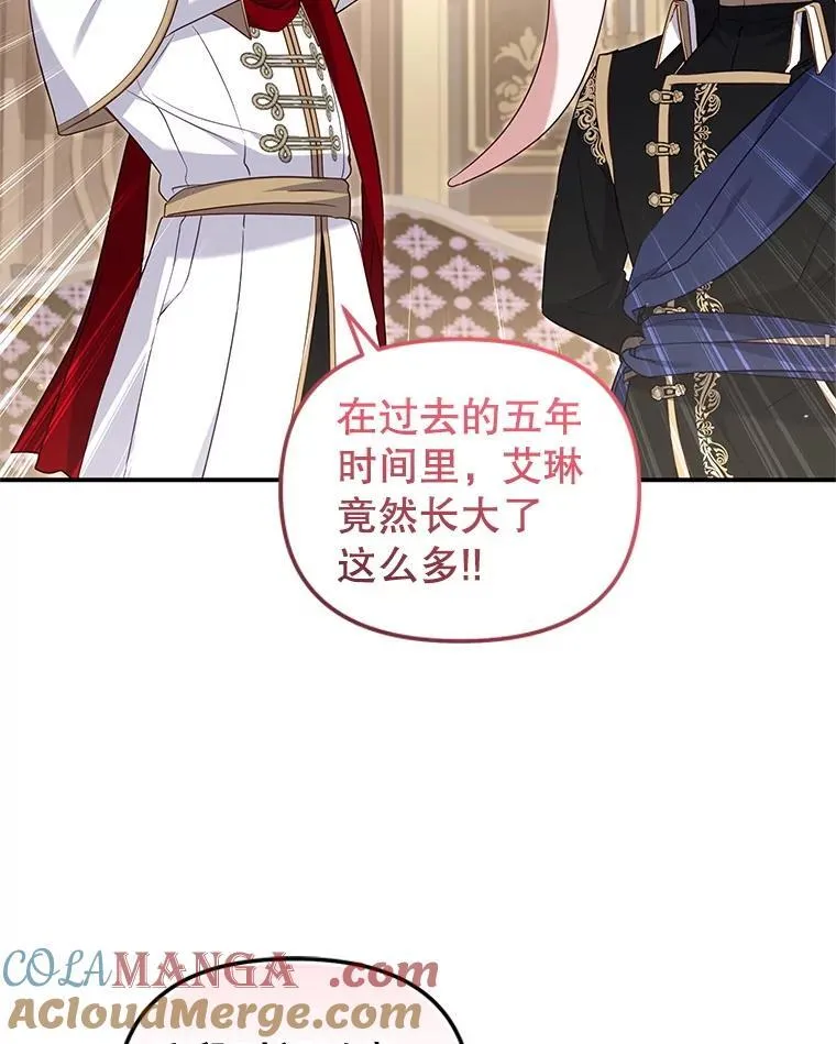 64.好久不见8