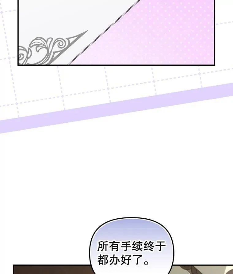 64.好久不见107