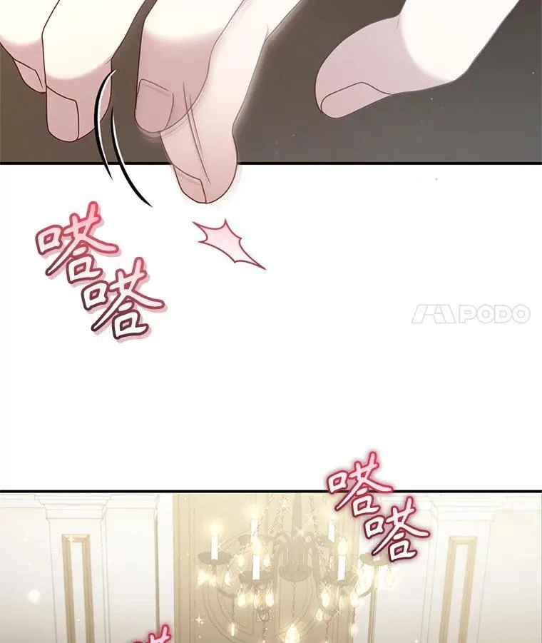 64.好久不见45