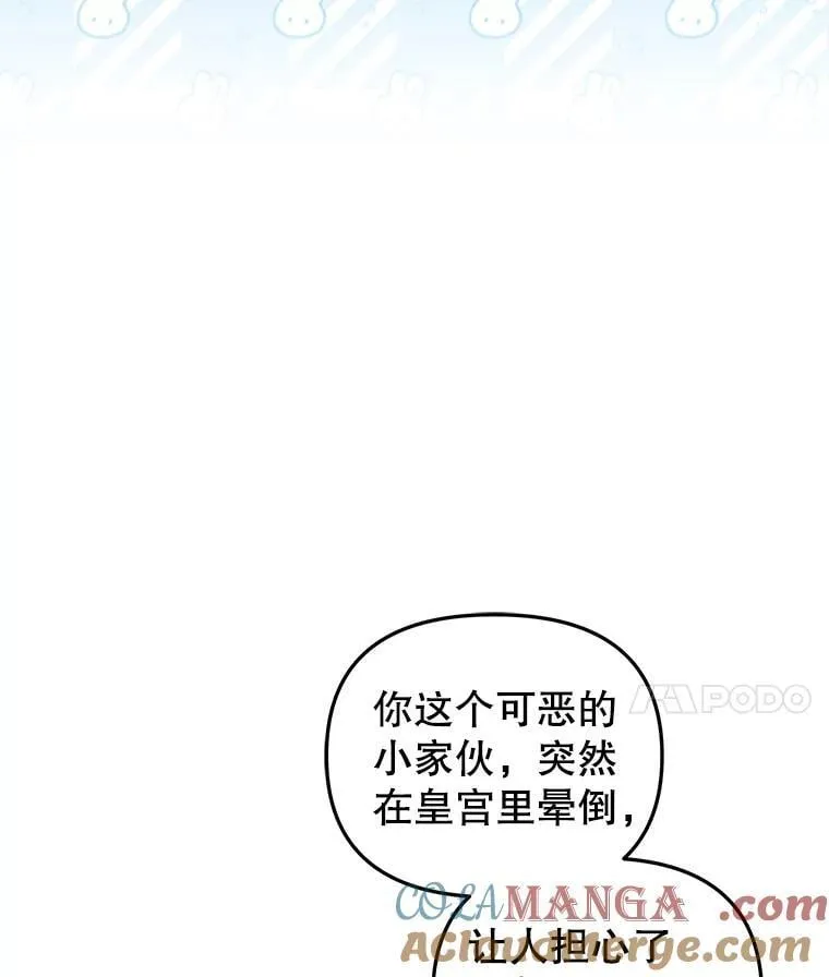 64.好久不见52
