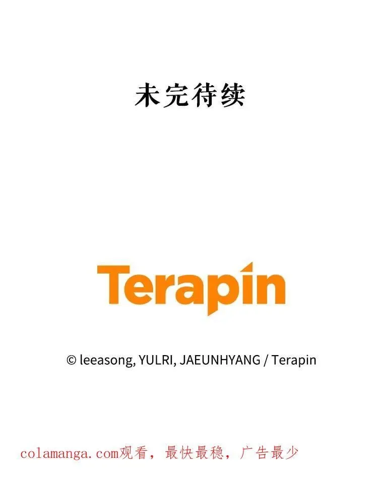 63.庄周梦蝶114
