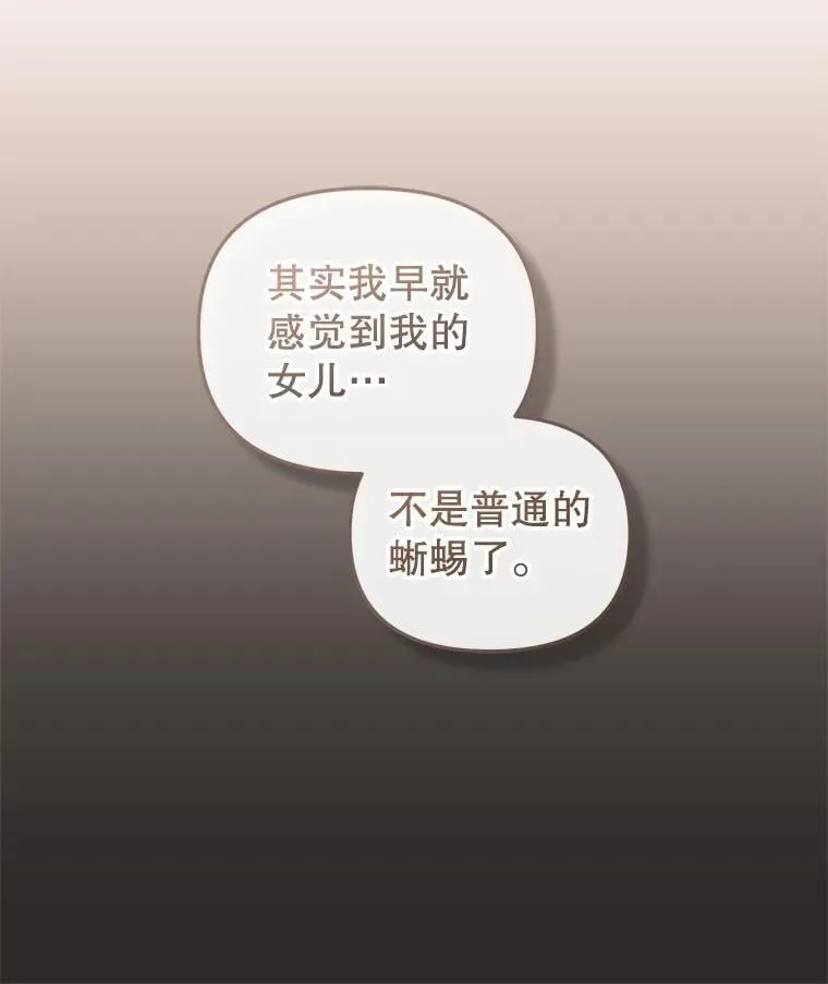 66.安好6