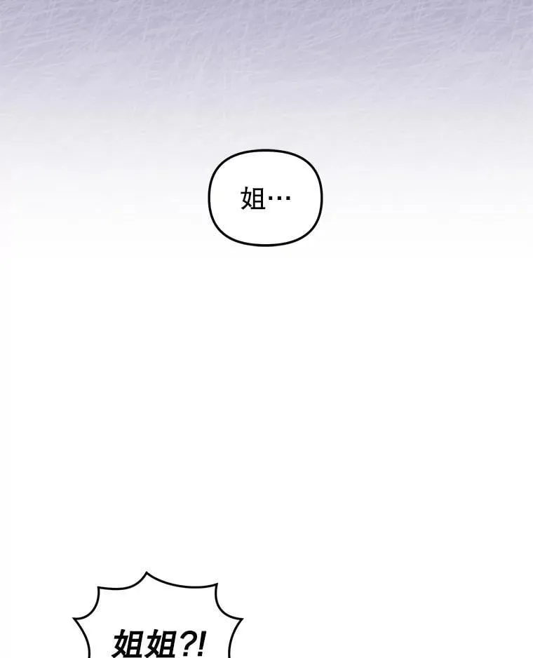 63.庄周梦蝶26