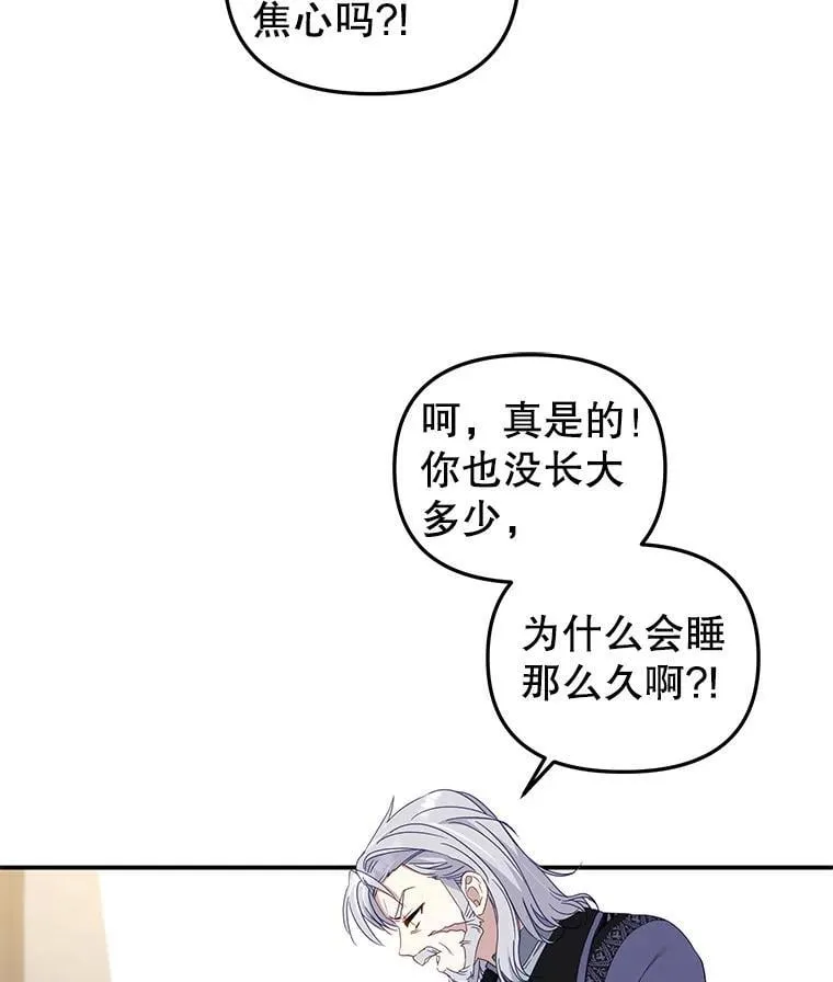 64.好久不见54