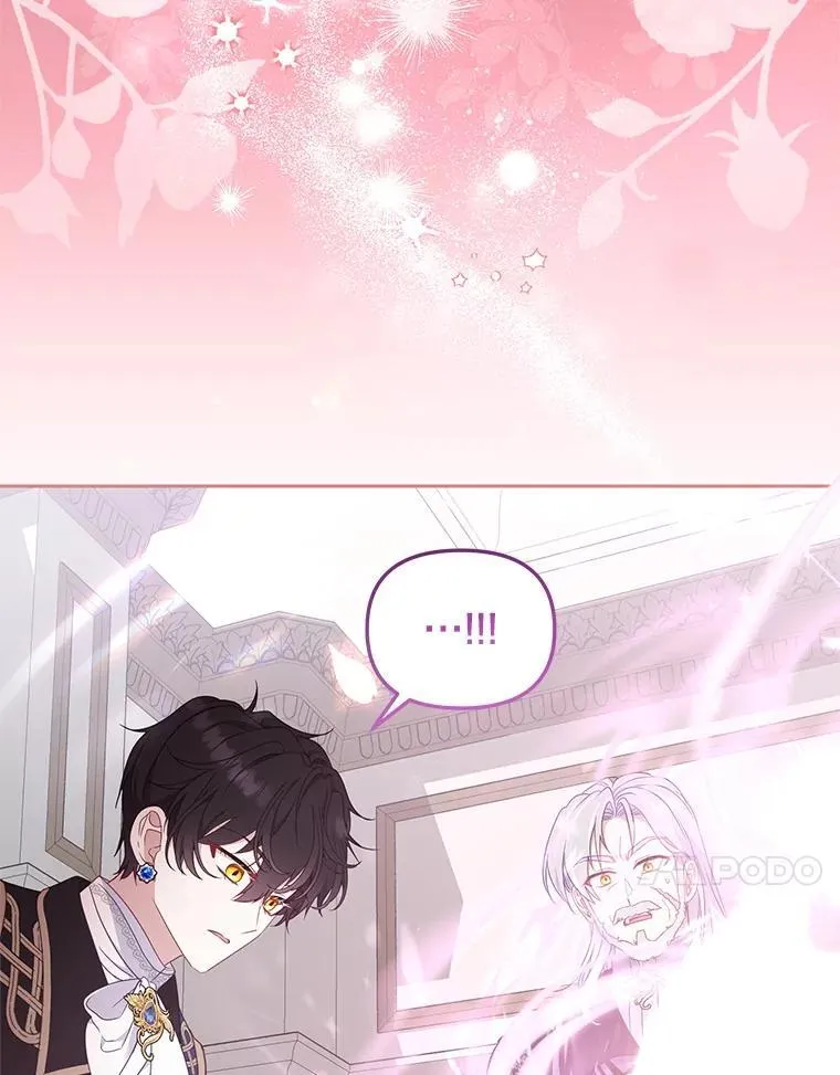 65.你是龙59