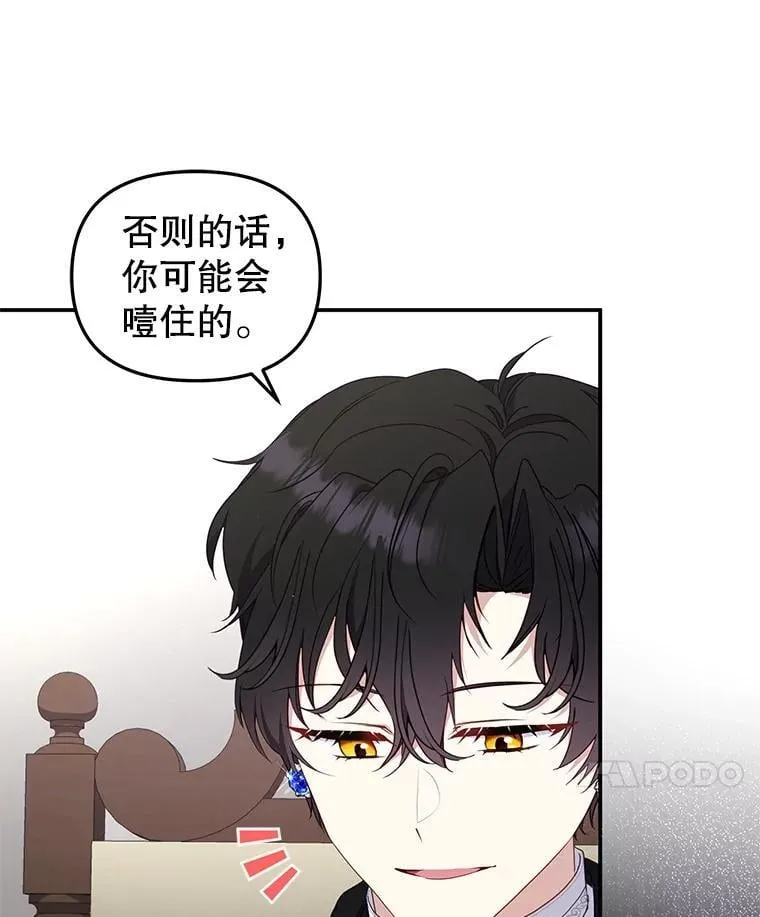 64.好久不见87