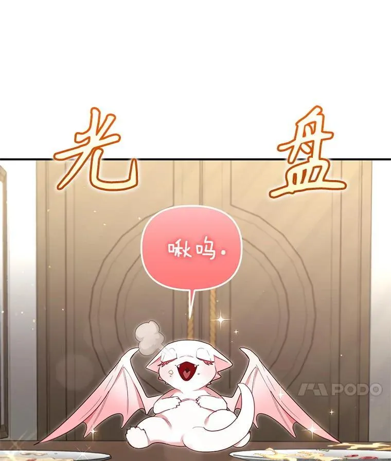 64.好久不见101