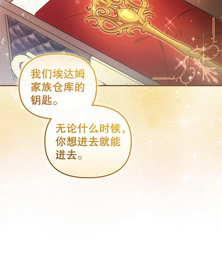 64.好久不见110