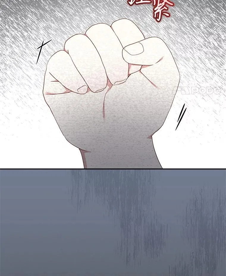 62.别再管我105