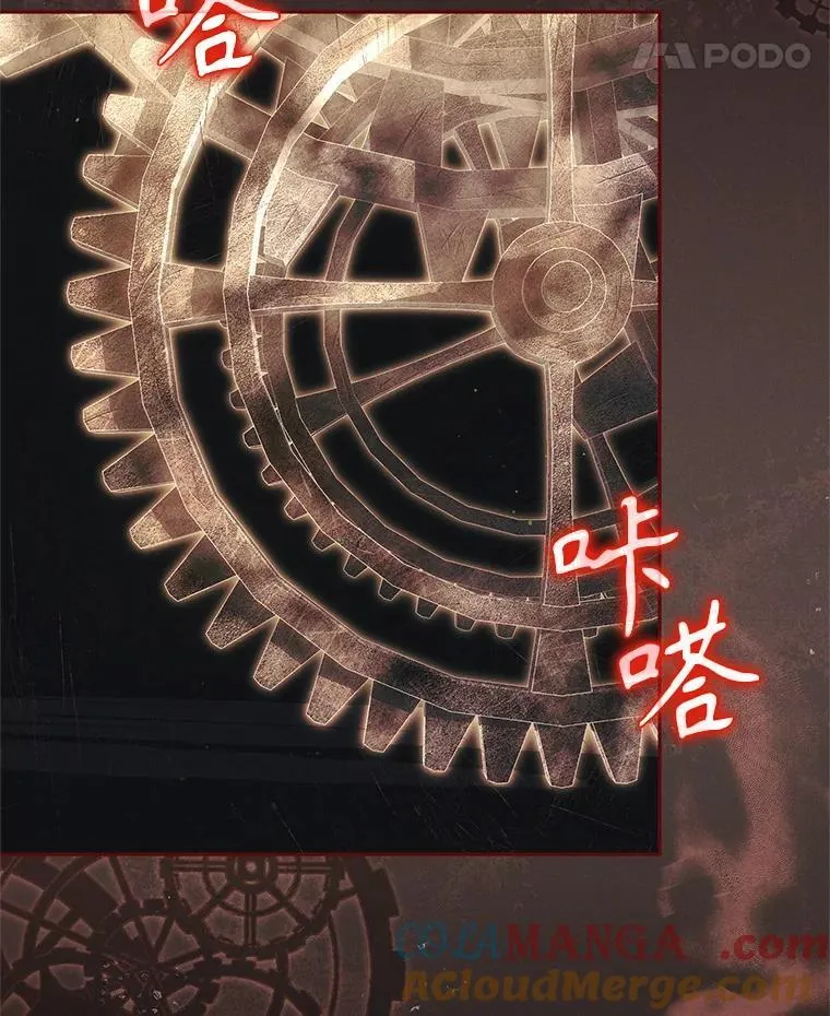63.庄周梦蝶52