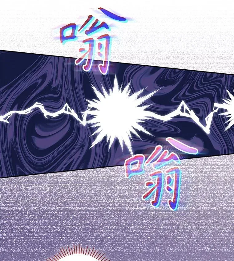 62.别再管我87