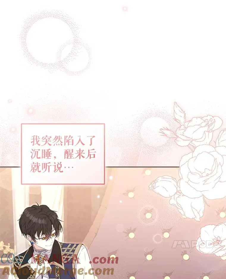 64.好久不见20
