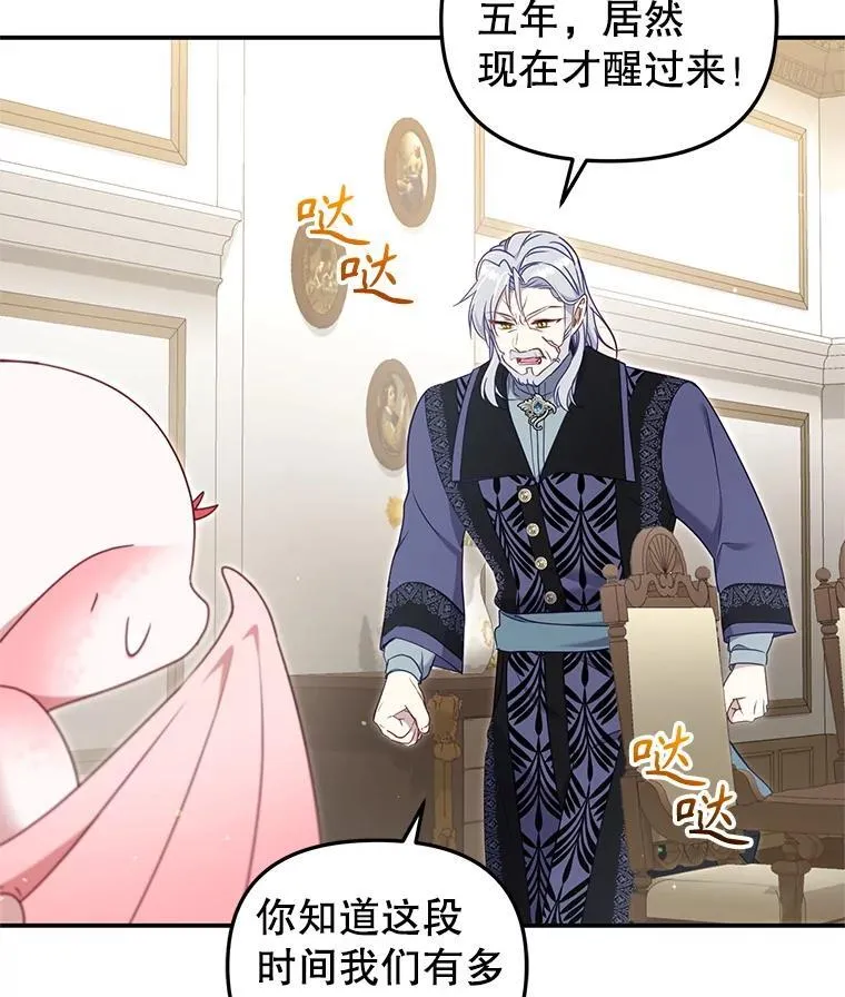 64.好久不见53