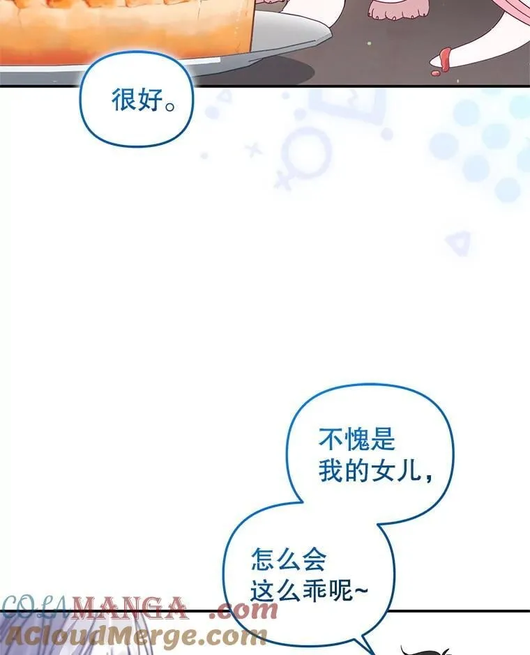 64.好久不见96