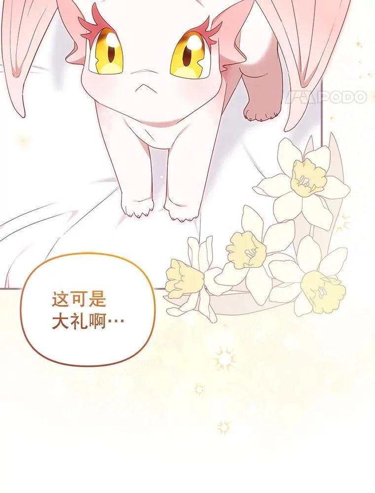 64.好久不见37