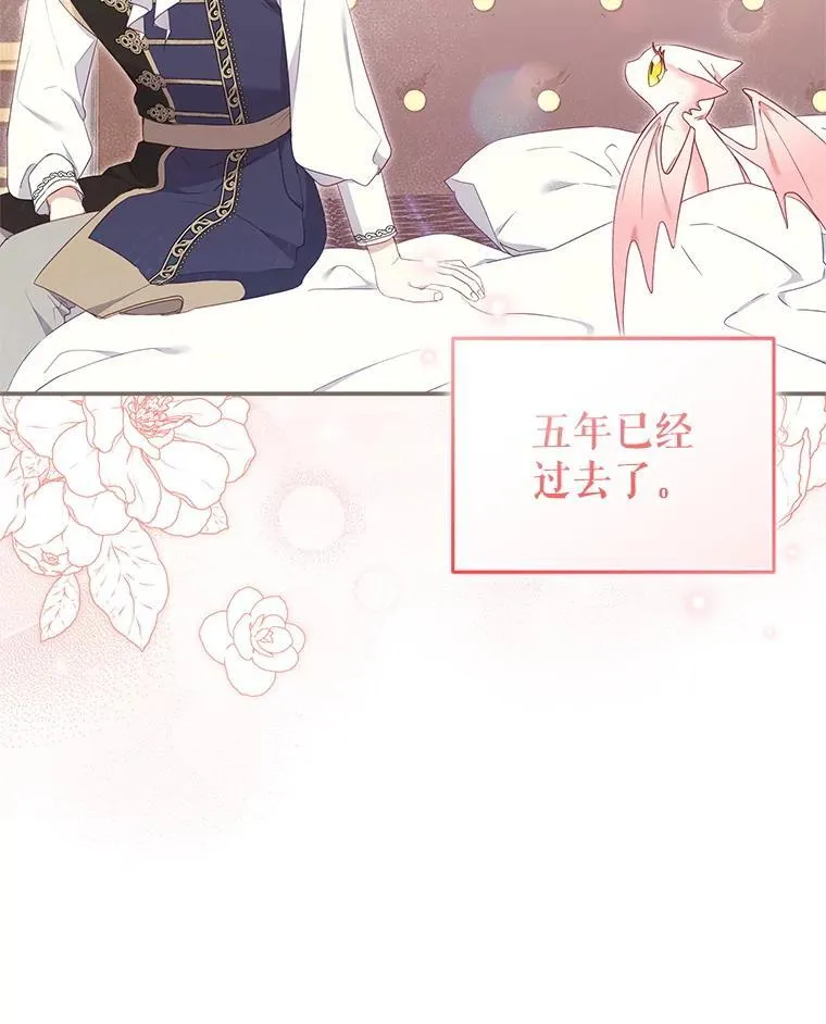 64.好久不见21
