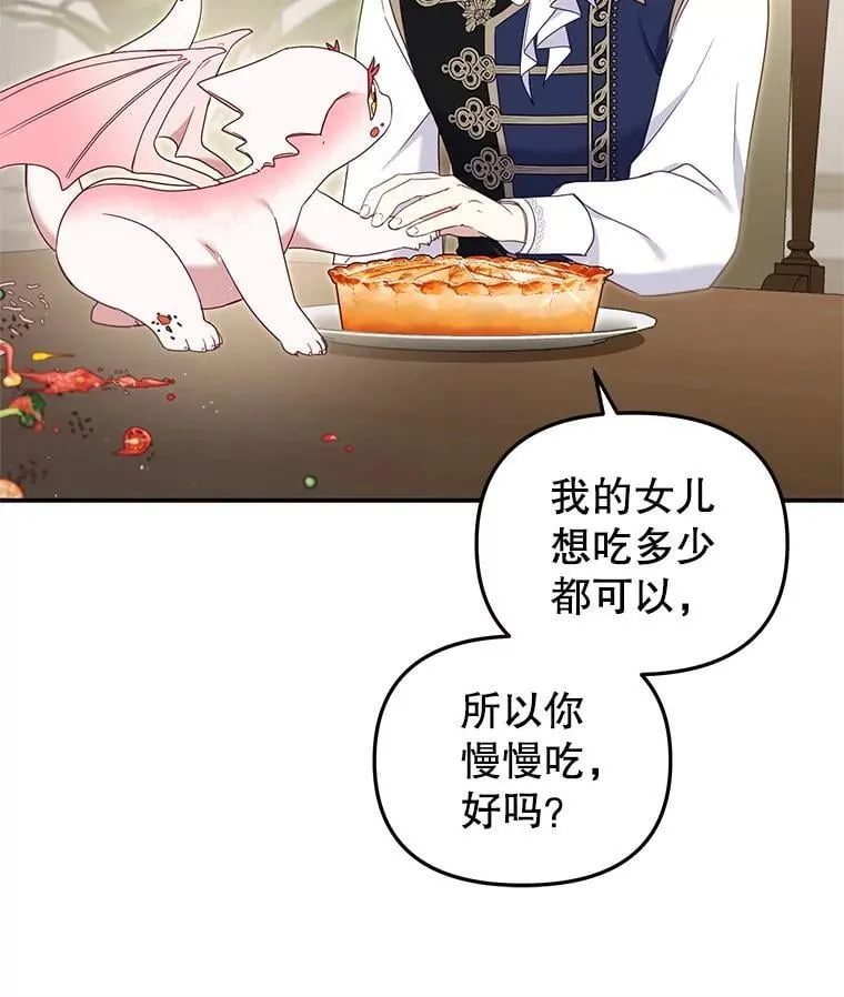 64.好久不见86