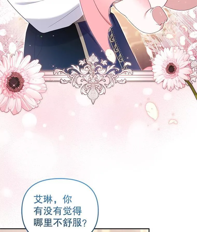 63.庄周梦蝶94