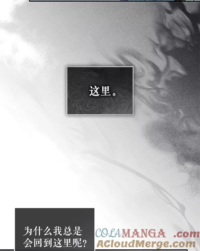 63.庄周梦蝶16