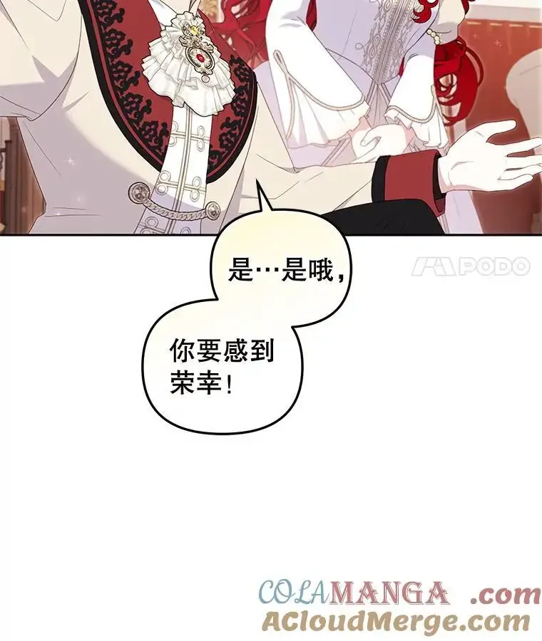 66.安好88