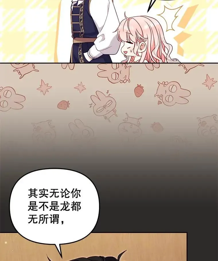 66.安好11