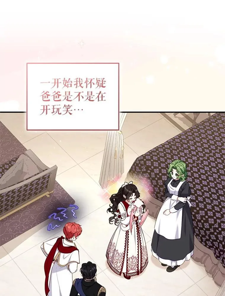 64.好久不见22