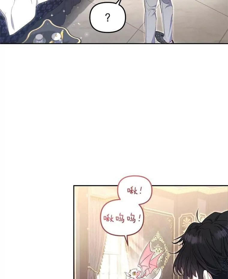 63.庄周梦蝶101