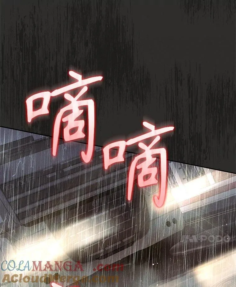 62.别再管我108
