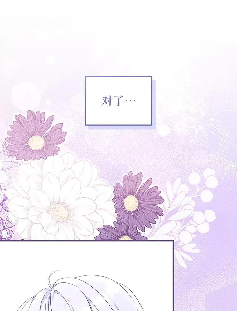 64.好久不见31