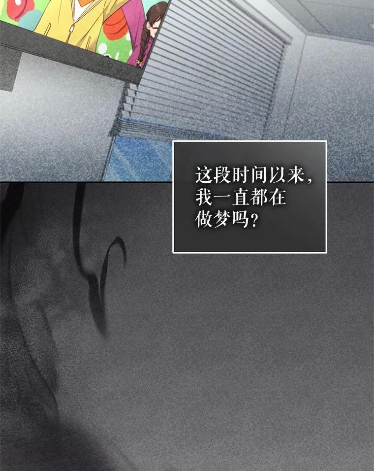 63.庄周梦蝶19