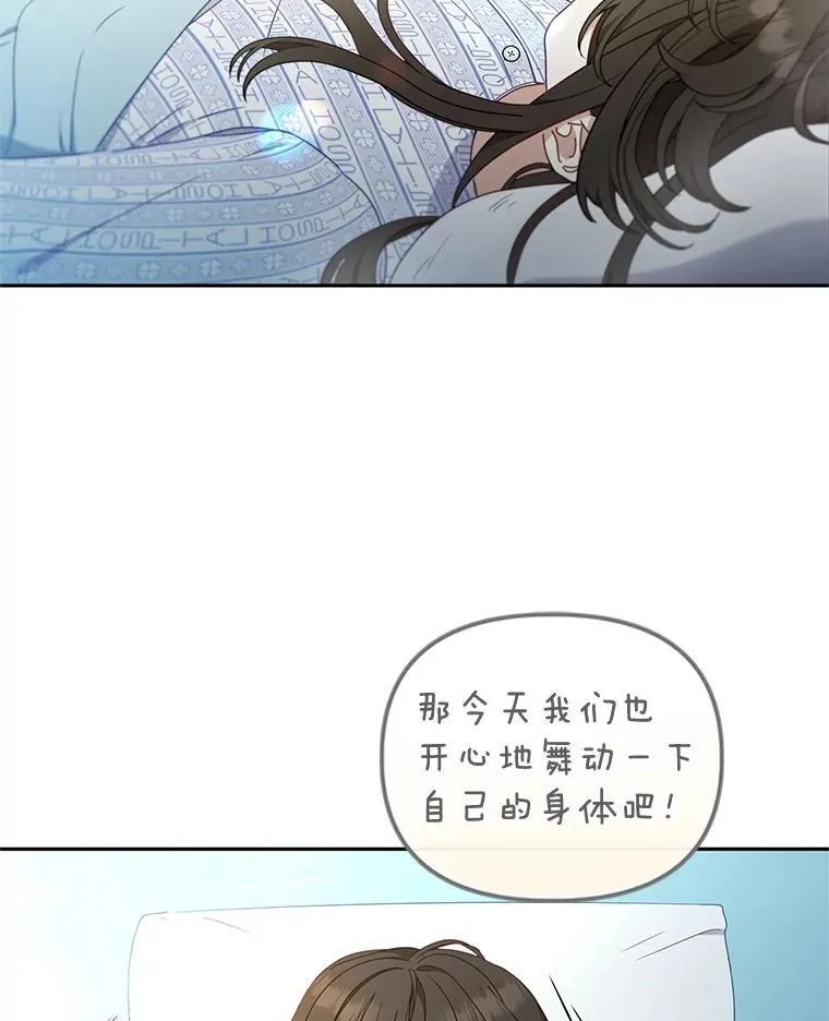 63.庄周梦蝶9