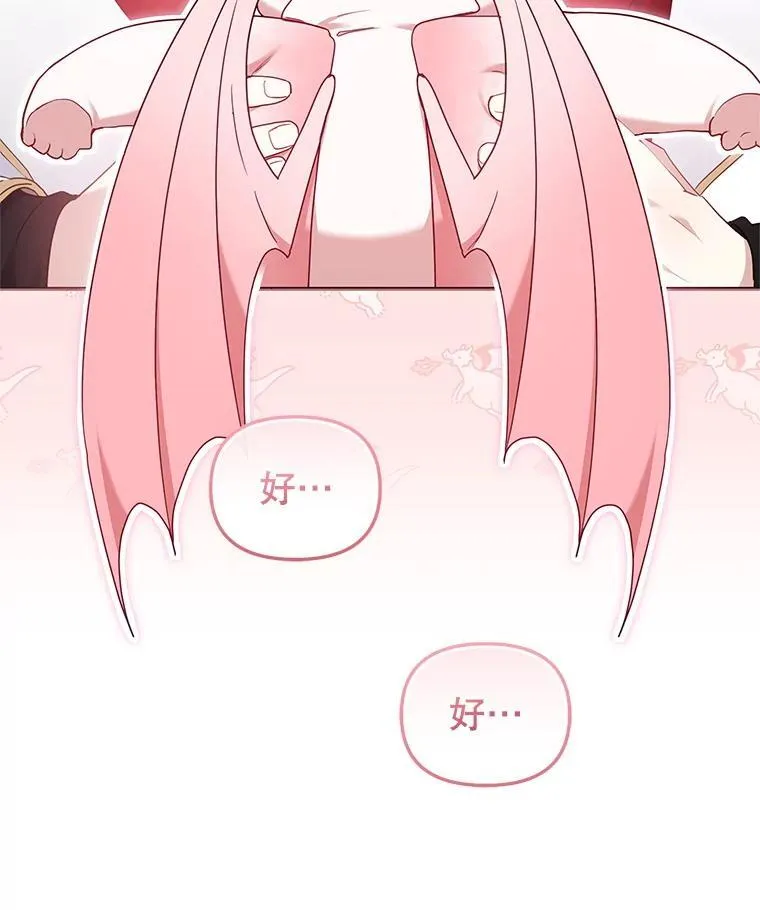64.好久不见6