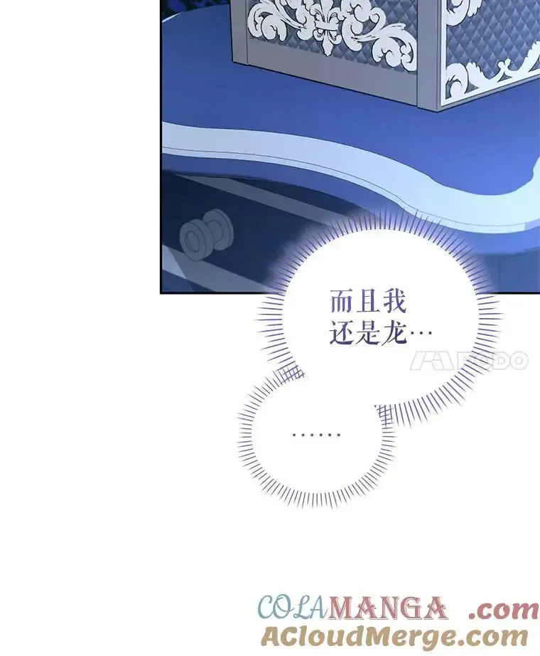 66.安好24