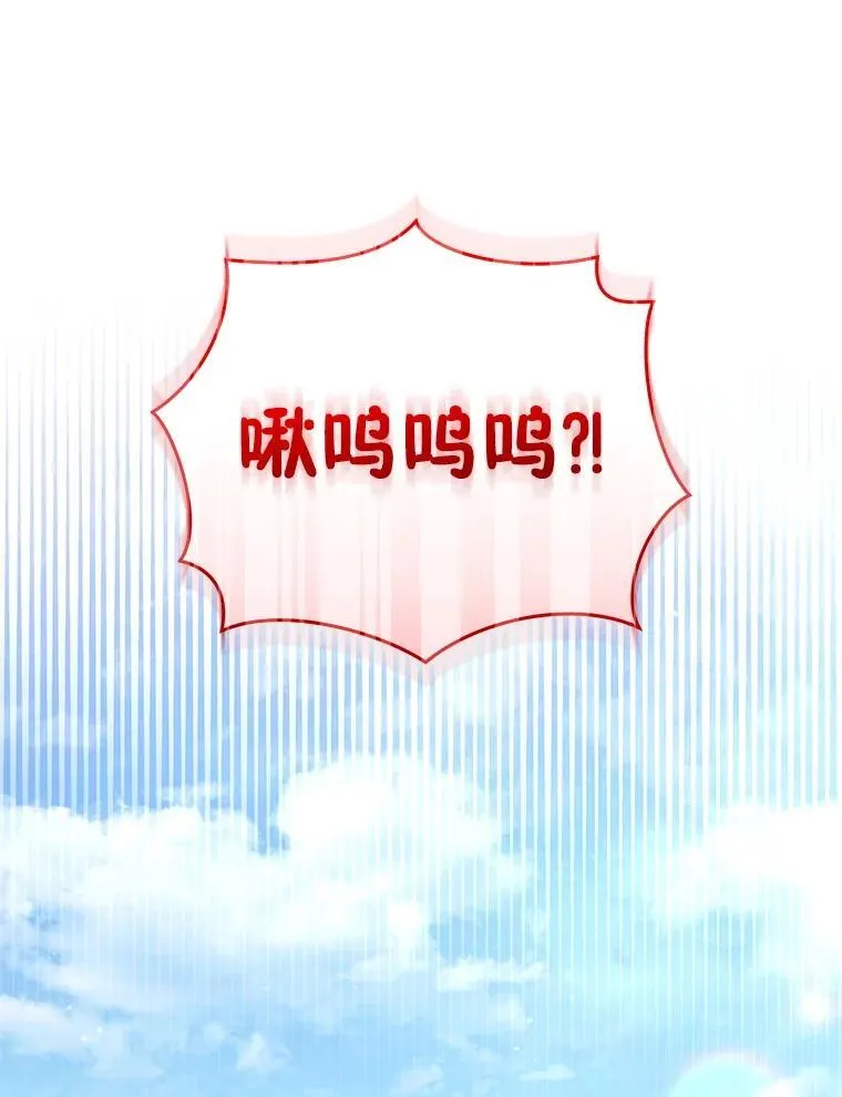 64.好久不见121