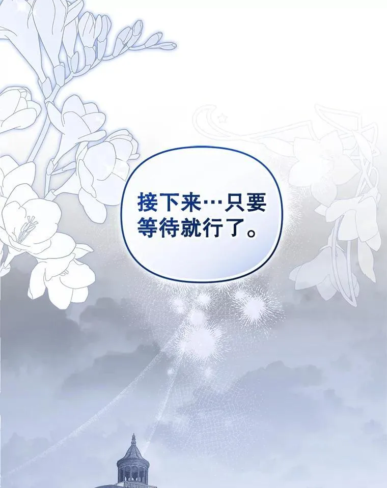 62.别再管我25