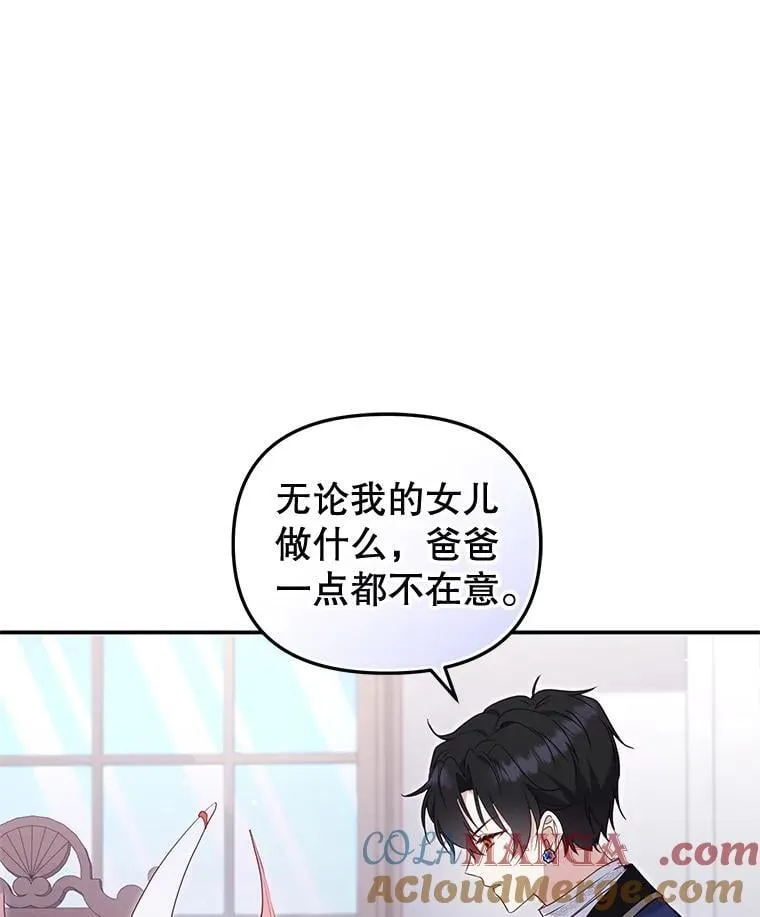 64.好久不见92