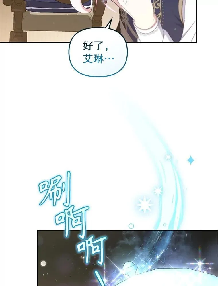 64.好久不见65