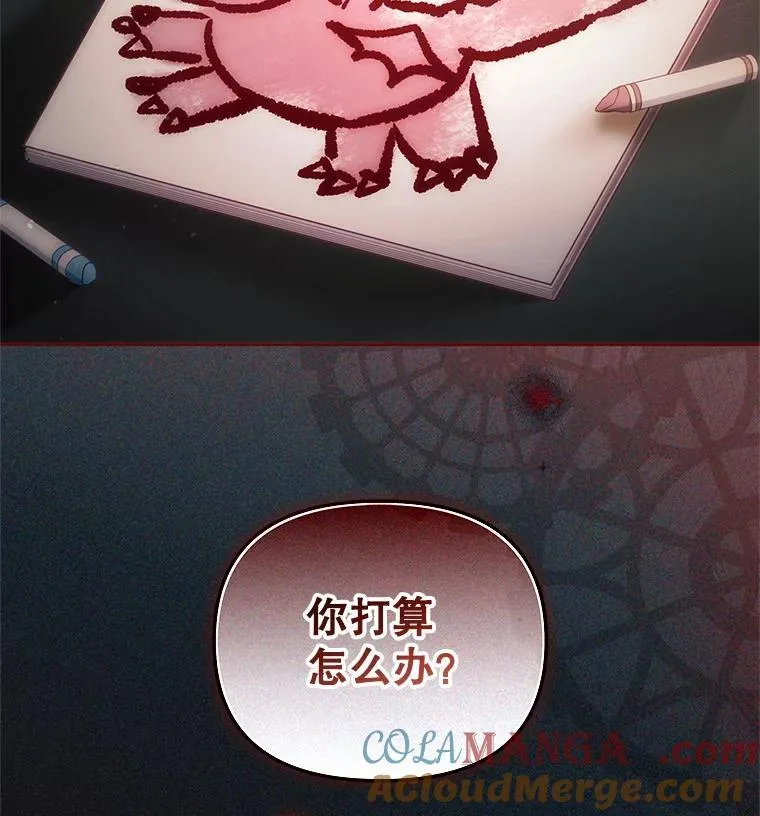 63.庄周梦蝶56