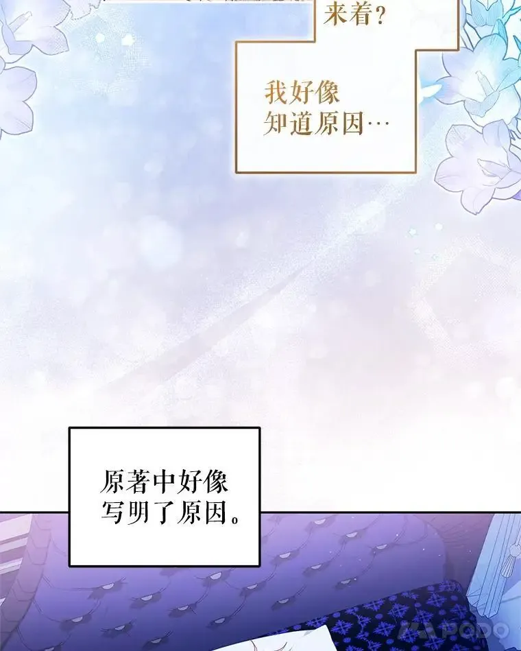 66.安好35