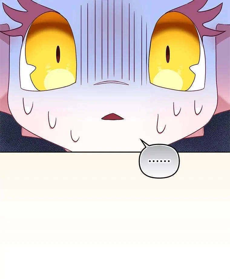 65.你是龙47