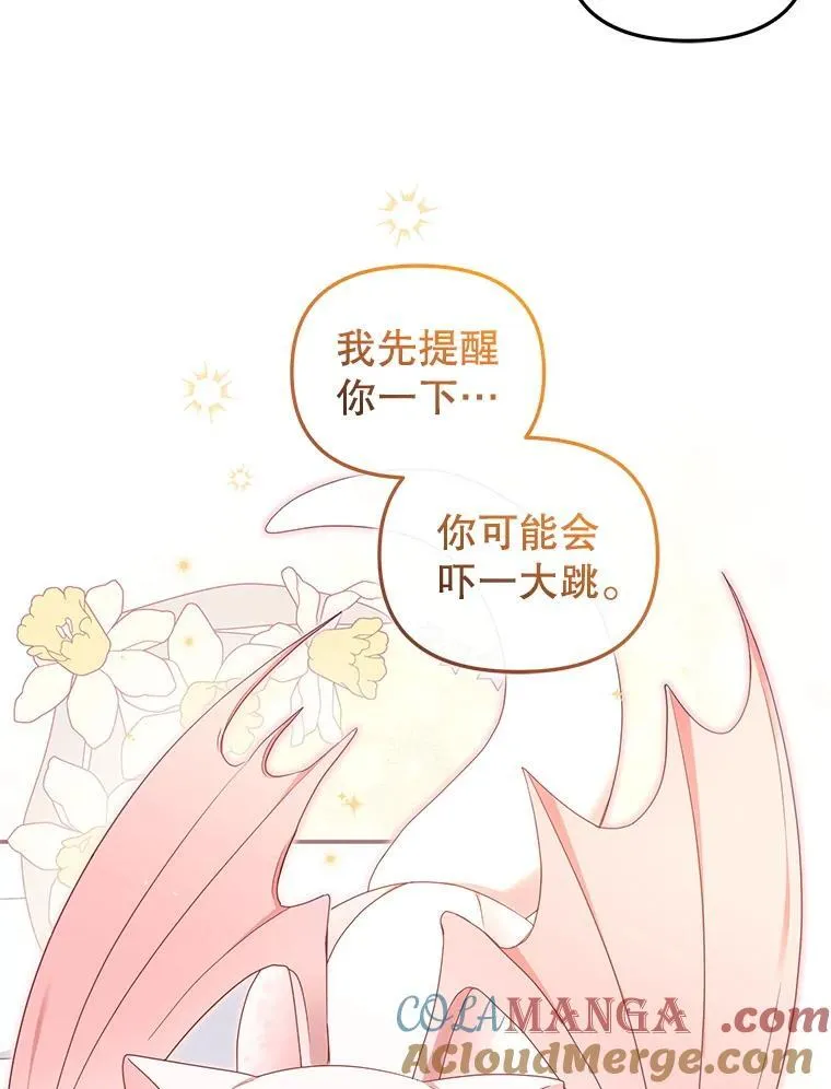 64.好久不见36